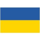 Pin Freundschaft Europäische Union & Ukraine